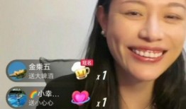 刘桐直播爆料最新消息,最新消息大揭秘！